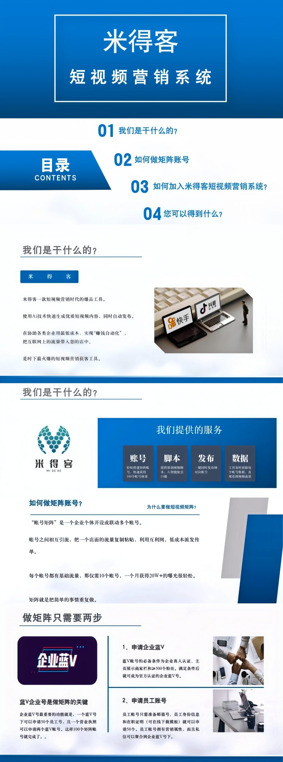 fa3726286220251213085326