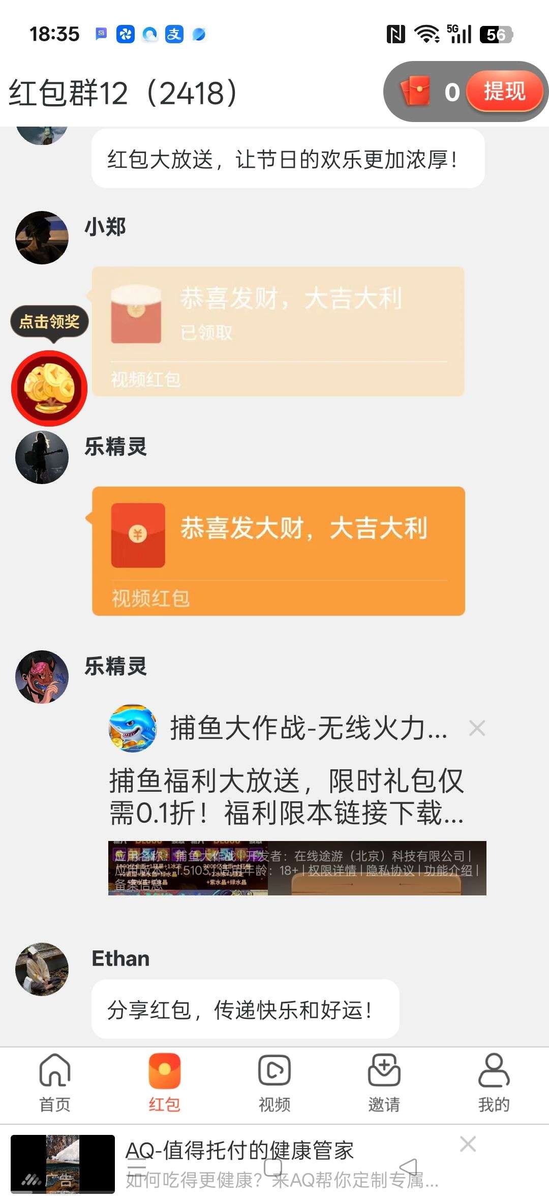 fada71d3cd20251214111055