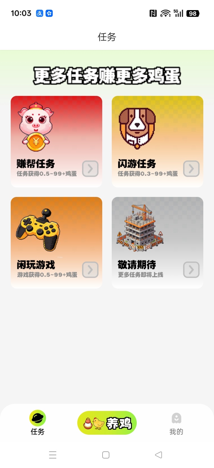 faffe15b5420251231125922