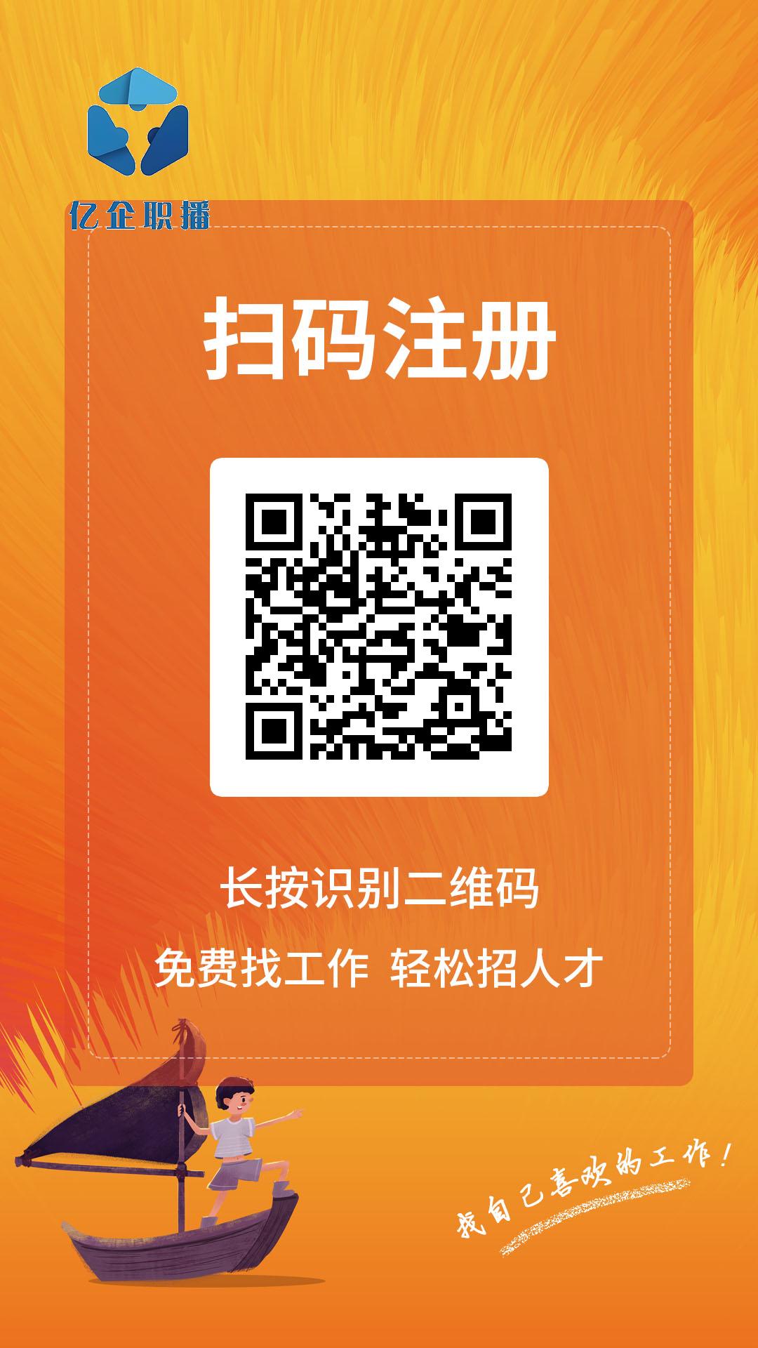 fc079d73d620251227065505