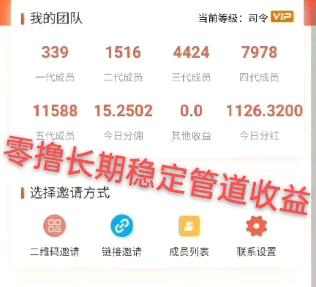 fced38e61f20251208194846