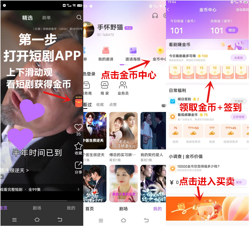 fe5df232ca20251214201723