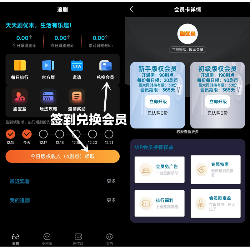 fe5df232ca20251216113039