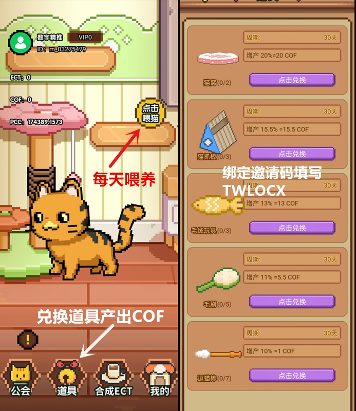 fe5df232ca20251229083640