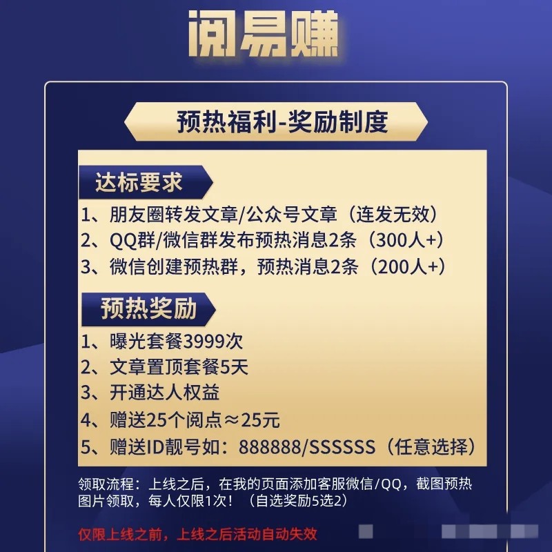 fe9b11005d20251212124107