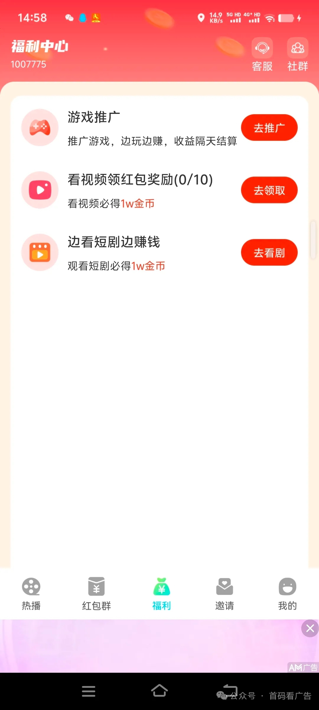 febb28ef7b20251221153145