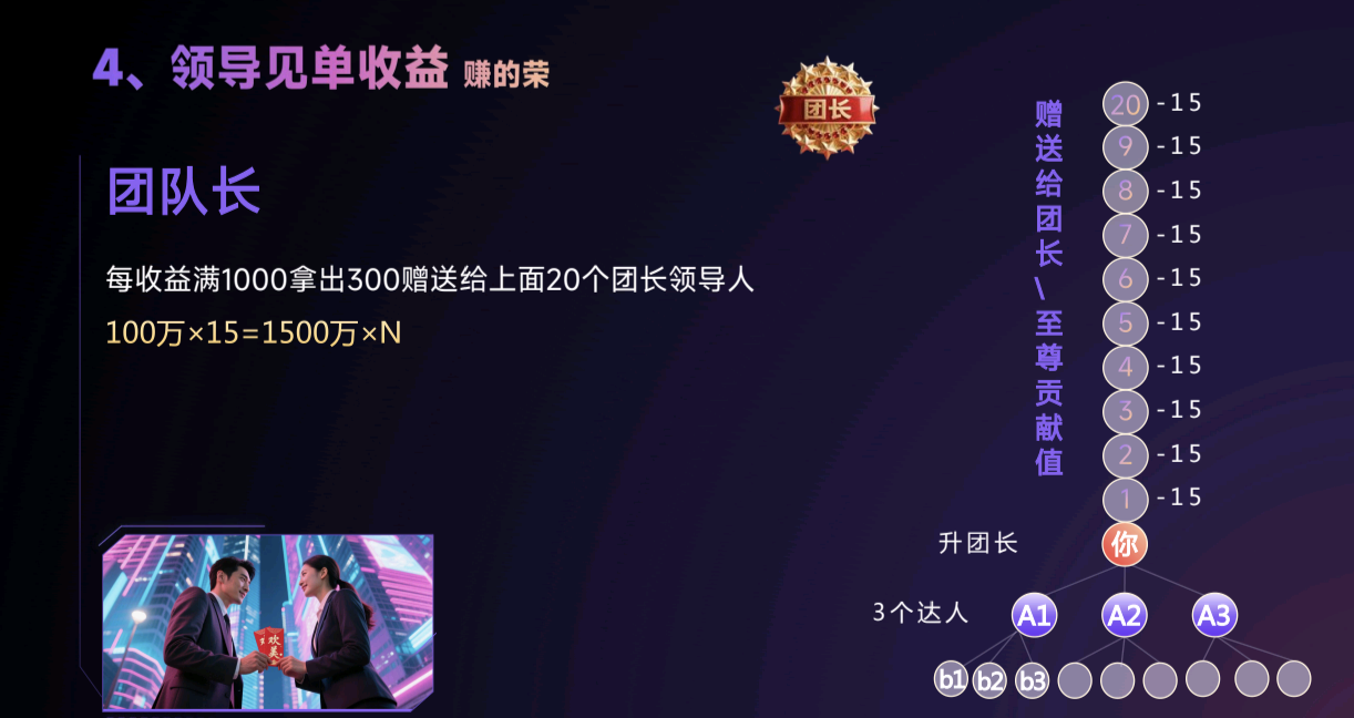 ff93f4253f20251227172746