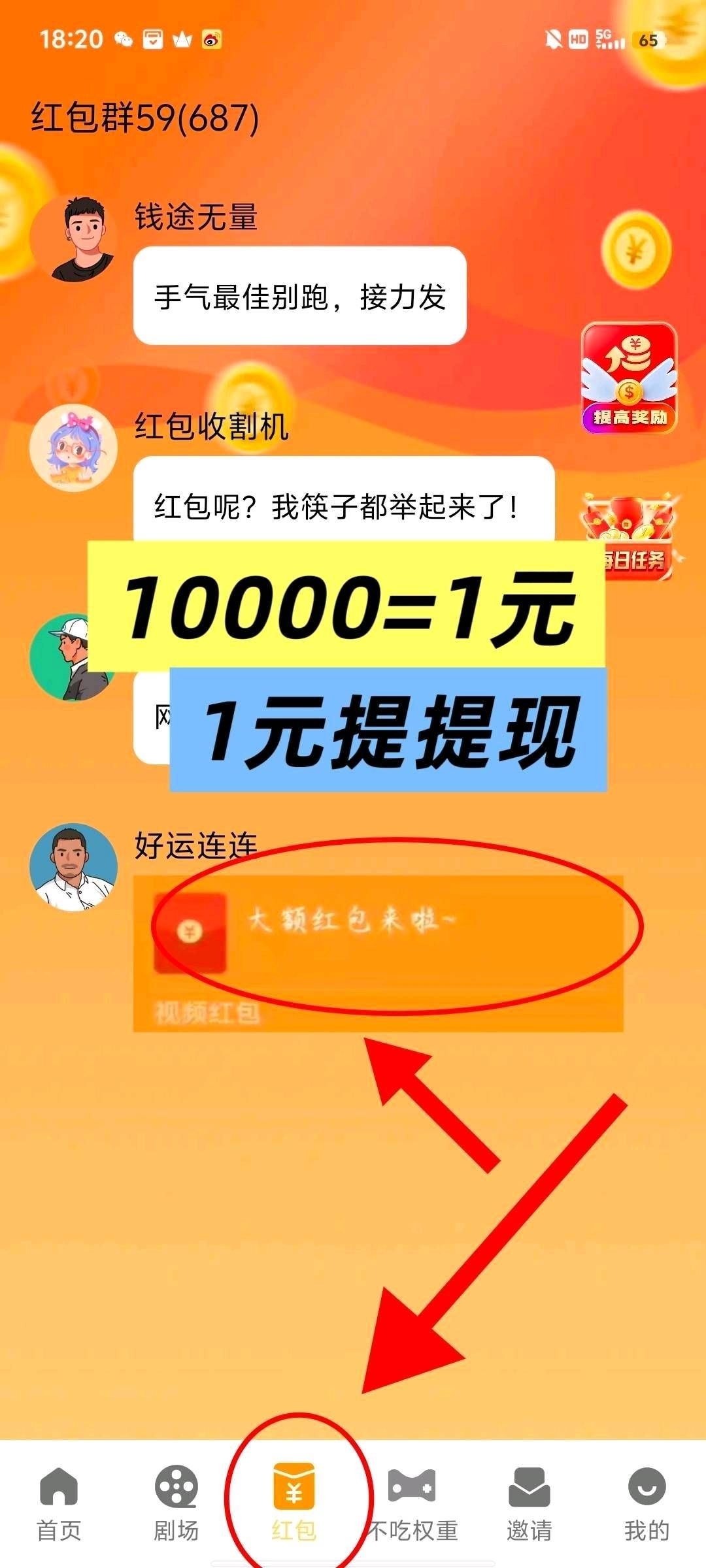 ffbf90ad5220251204154702