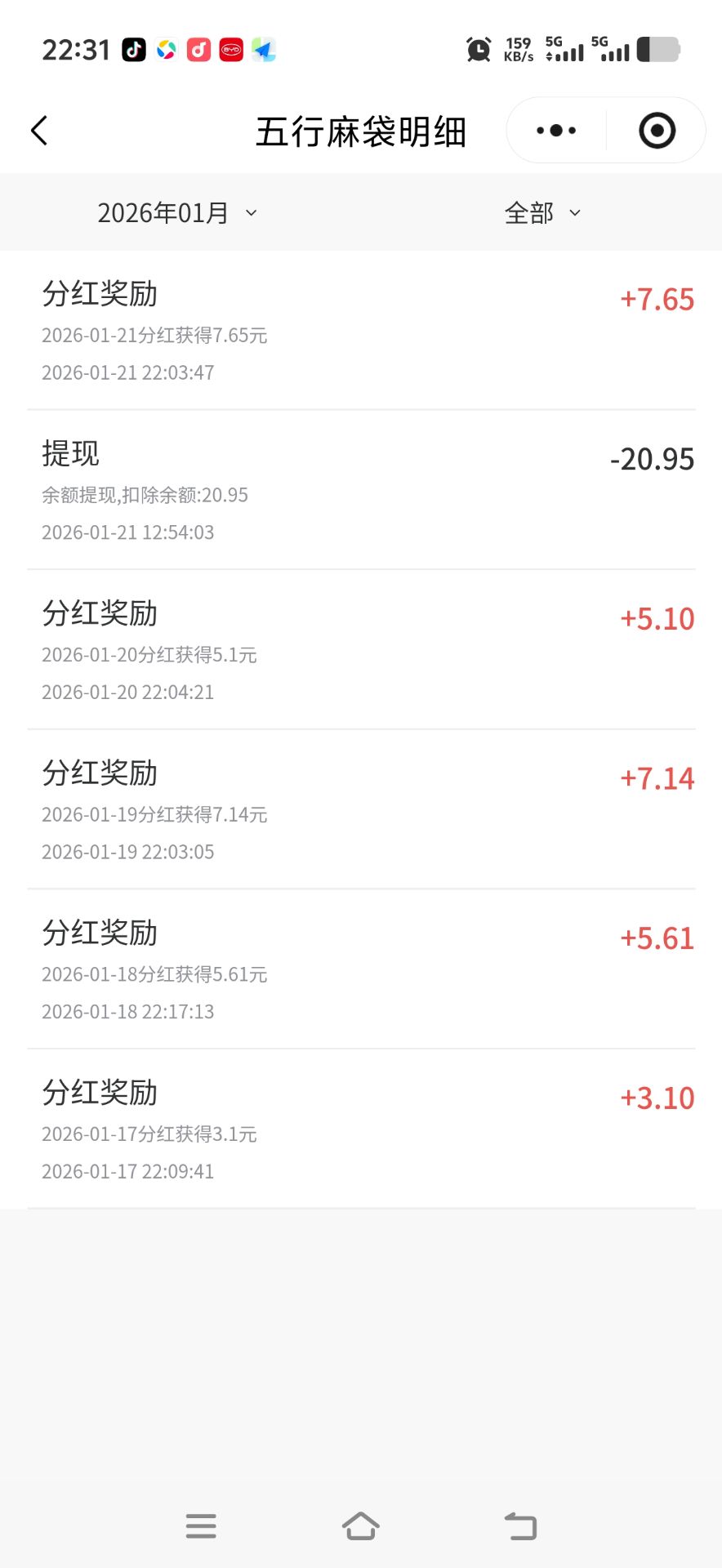 002e1c5e6820260121235039