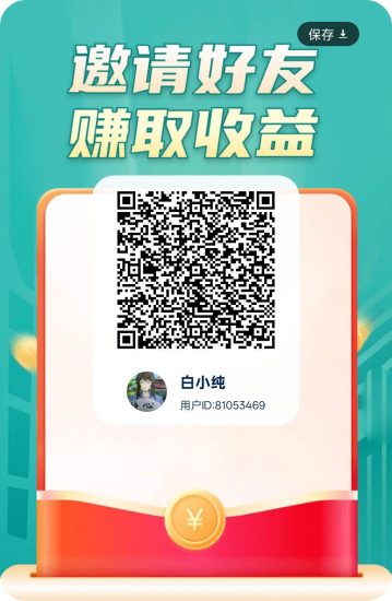 〖掌玩乐和乐〗零撸广告赚,不养机保底收益高-汇一线首码网