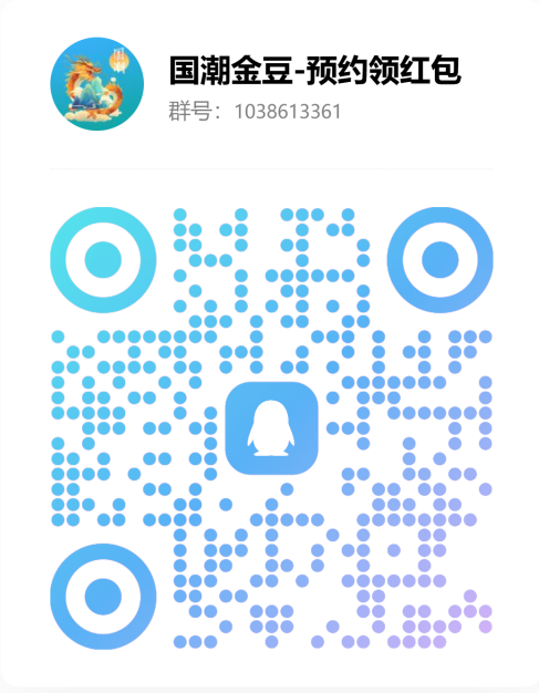 027c77c85e20260124183213