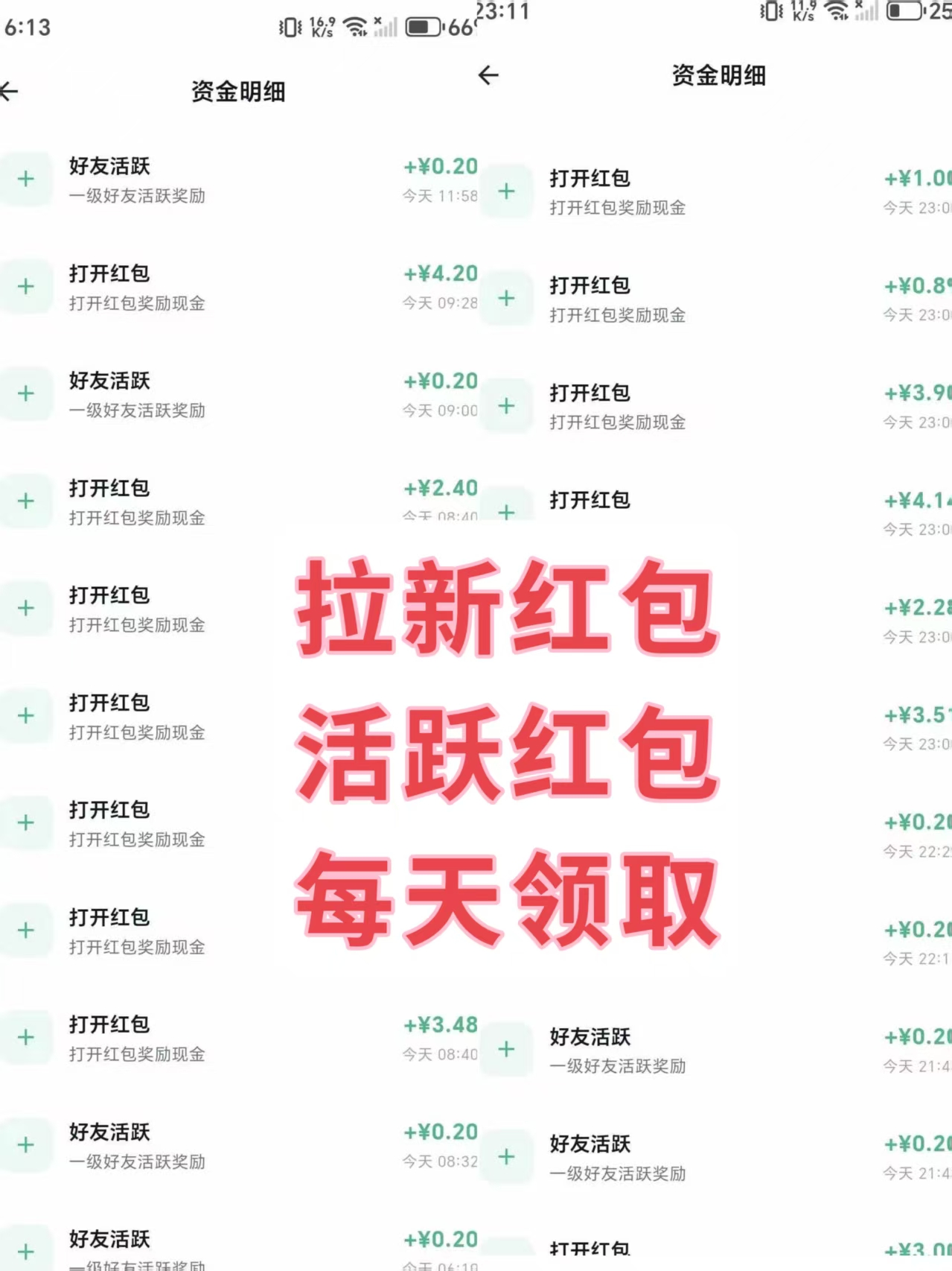 032b2cc93620260128173528