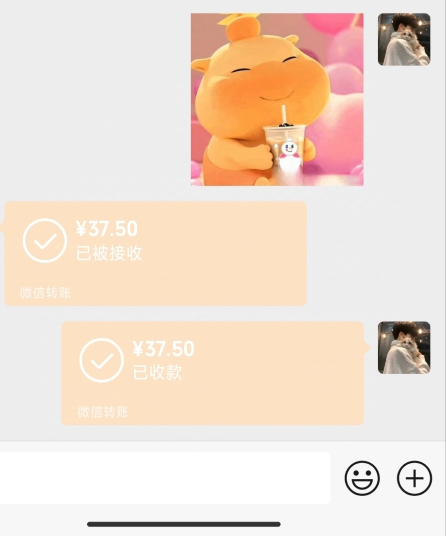 0347bcc3ab20260127194055