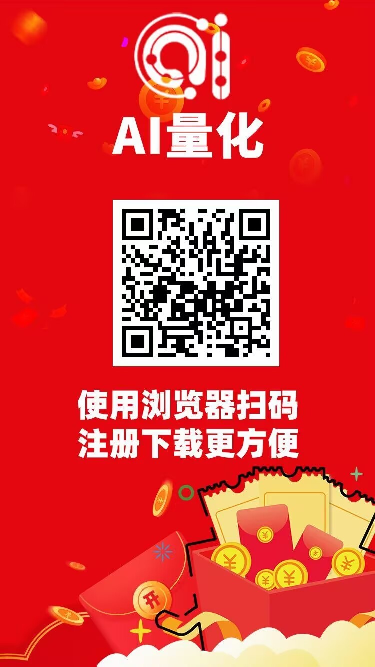 0425632b7020260108183447