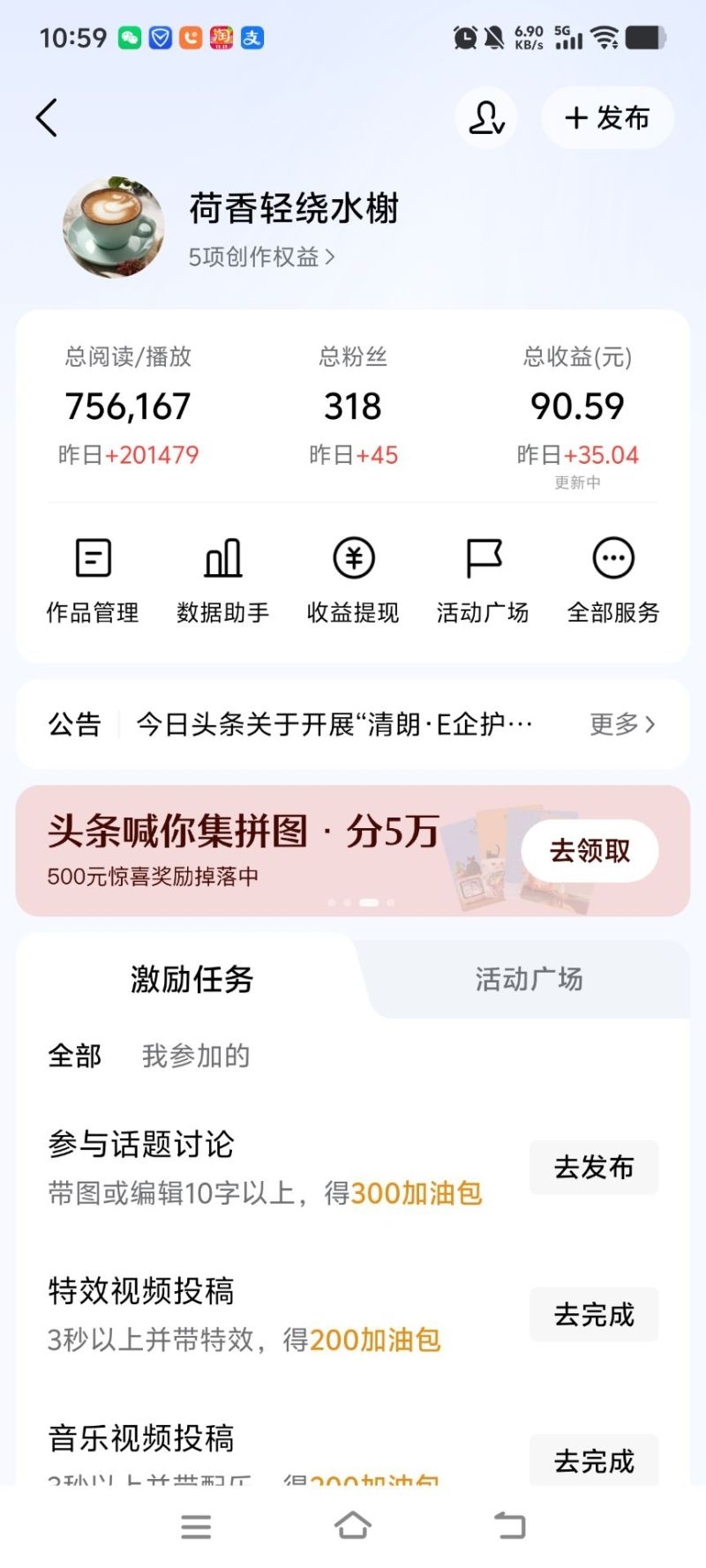 04b7cbd6e720260131164915