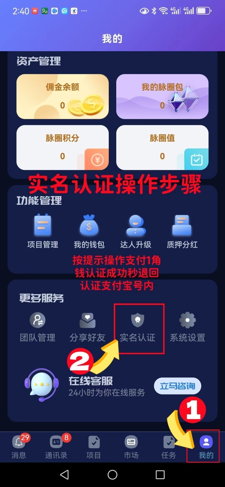 0624cc5f5420260106221030