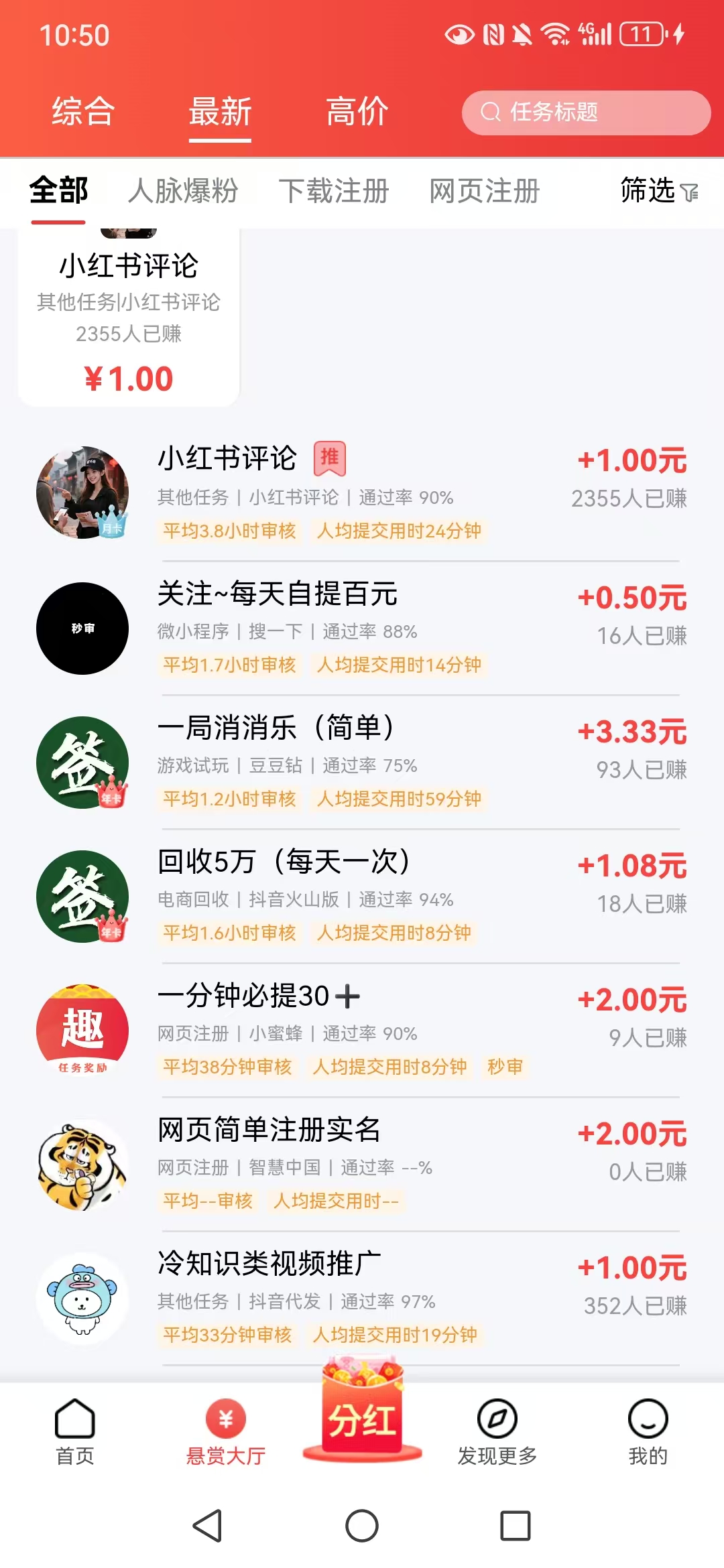 066deb0cb020260130225500