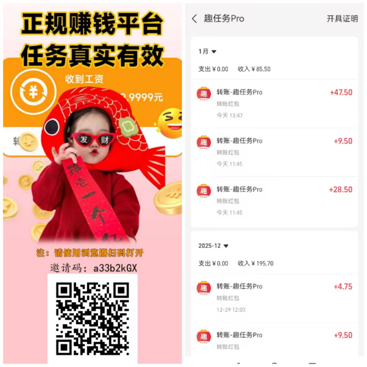 06d16aa94220260101212804