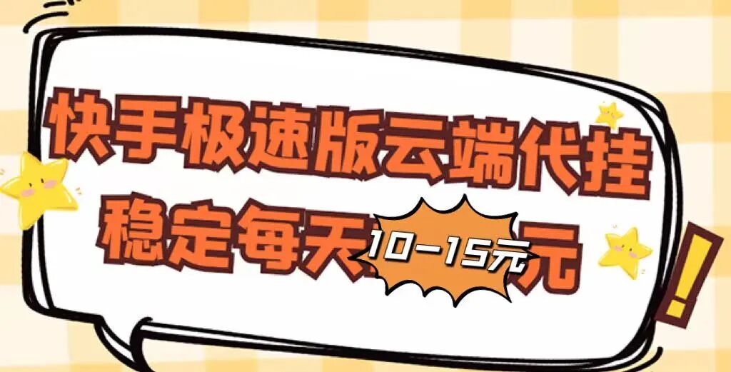 06e80e27b120260122141351