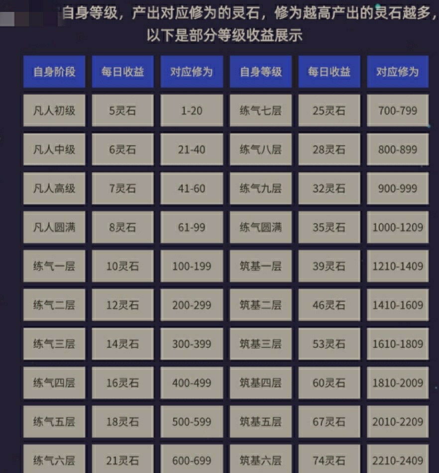 08825f839820260104124522