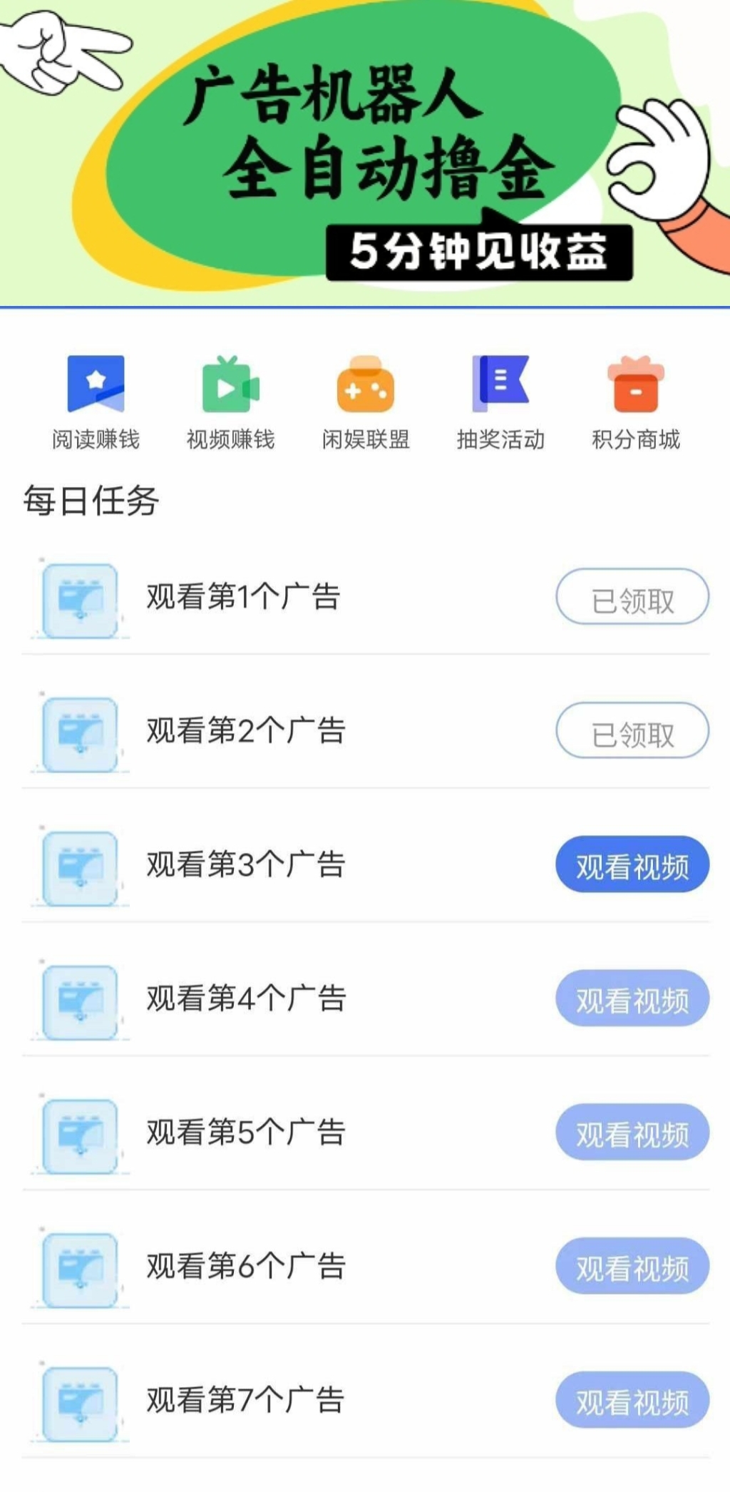 0a76dd721c20260127205949