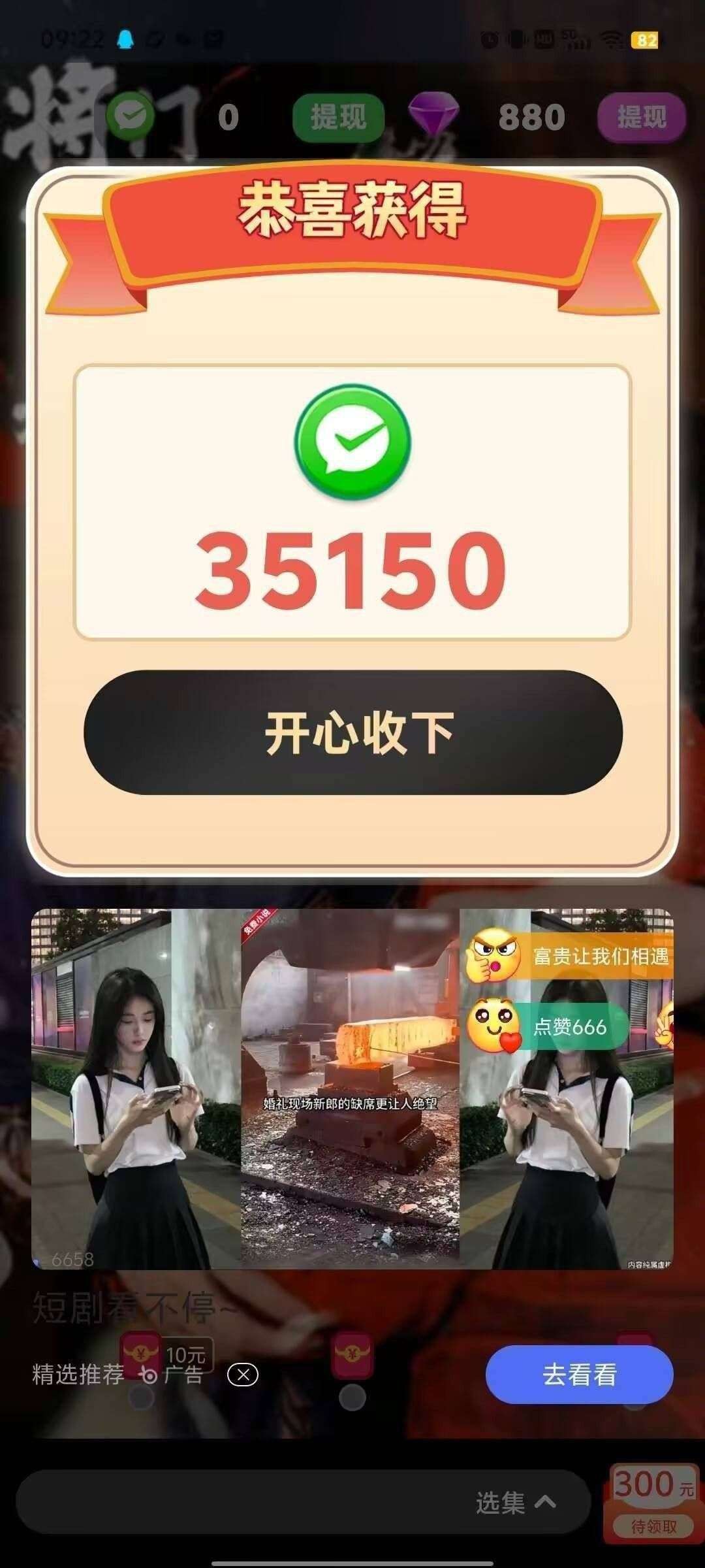 0a91416df120260109073921