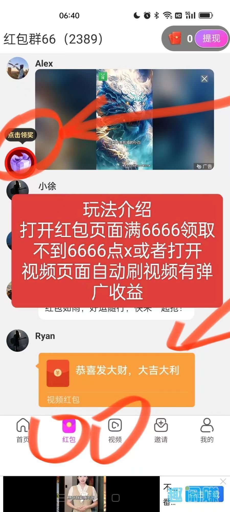 0ae00c39f420260116104153