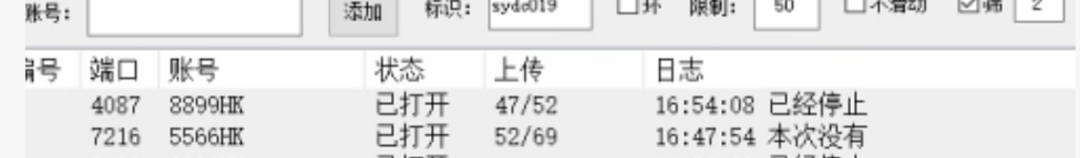 0b3e61578120260129140557