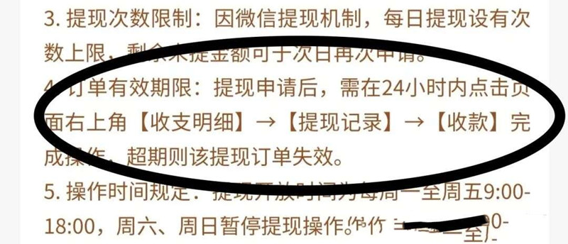 0b701887b220260120125807