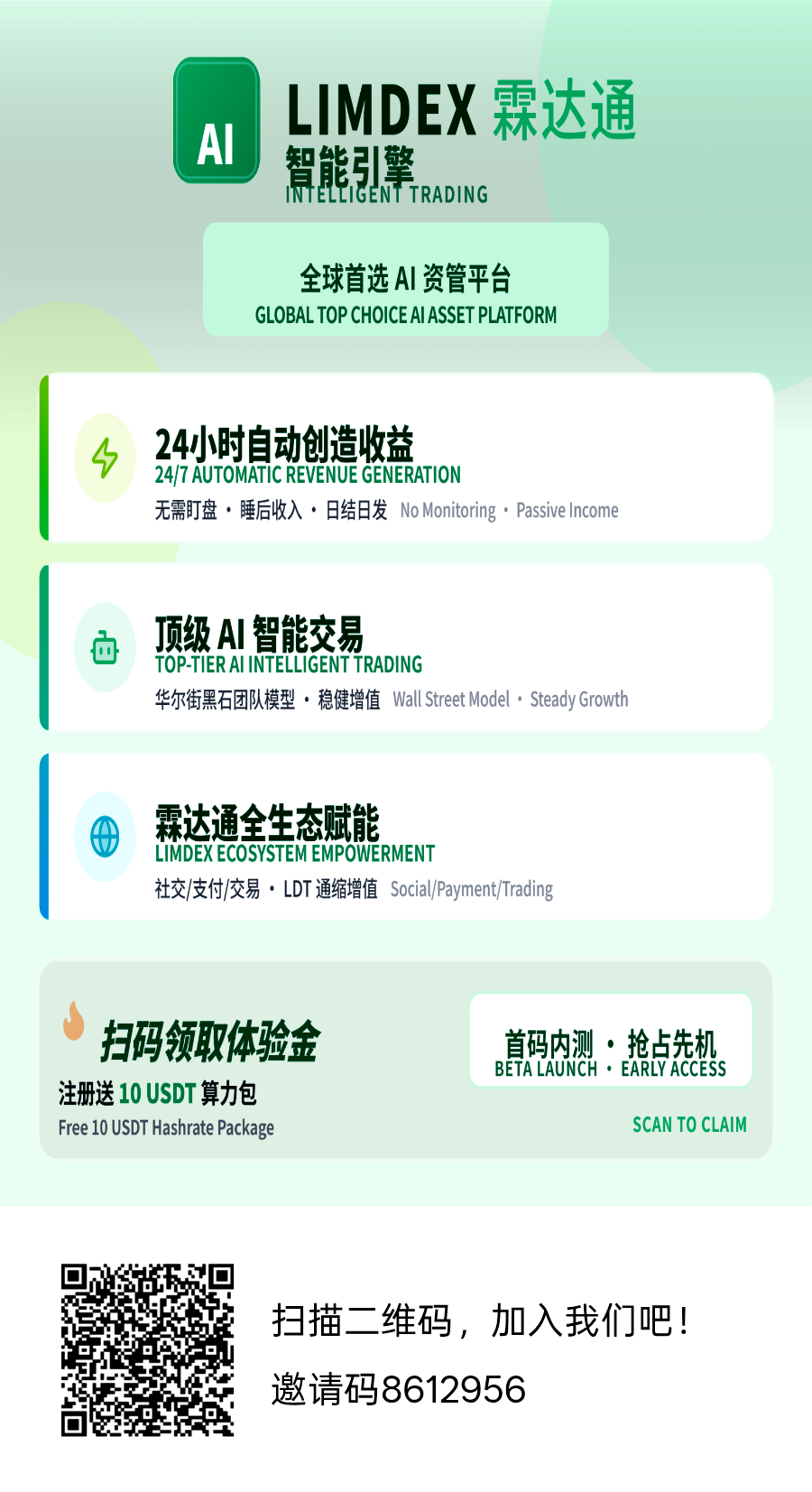 0bc117149d20260124132800