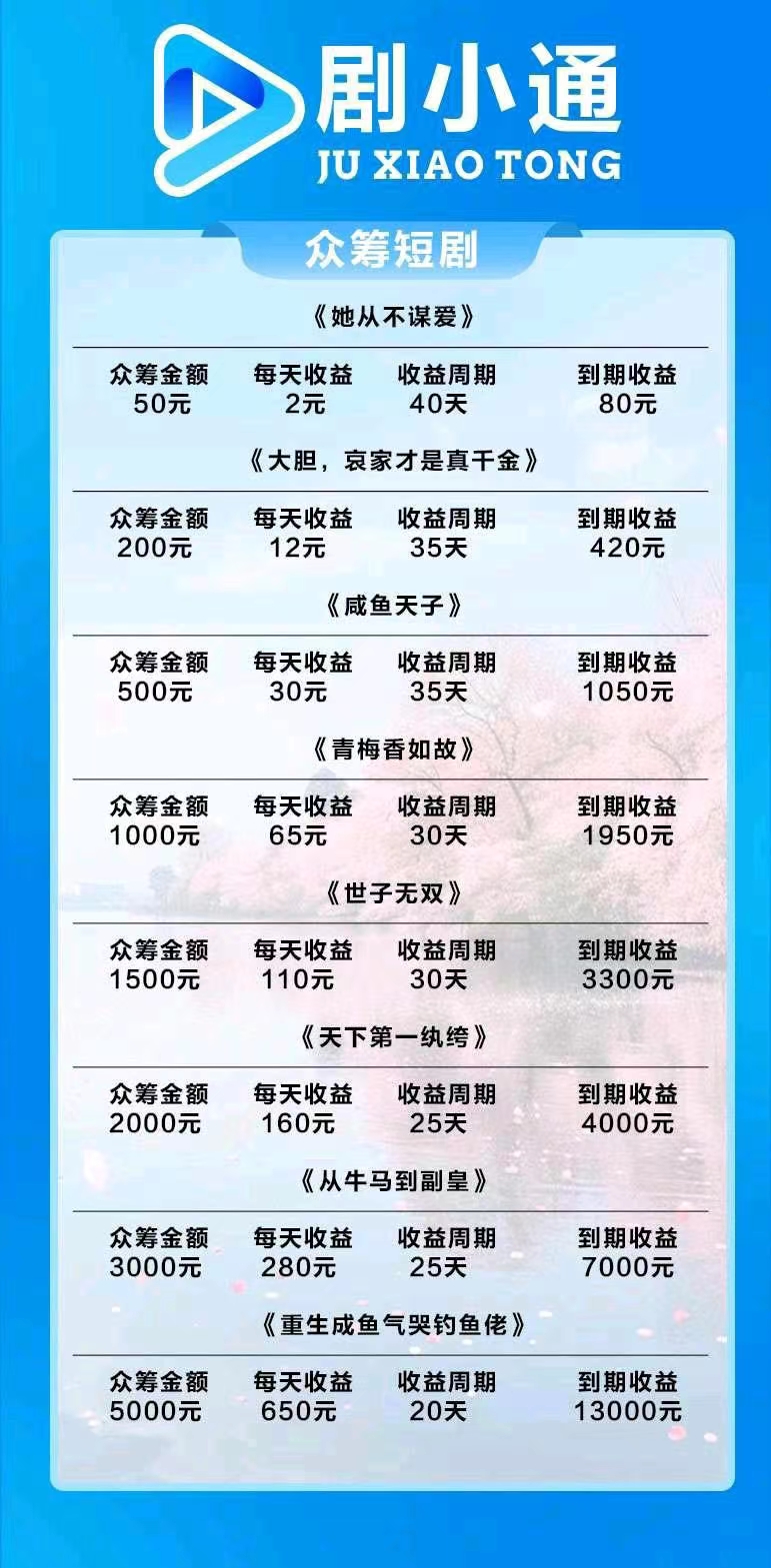 0c5a890c9420260102152735