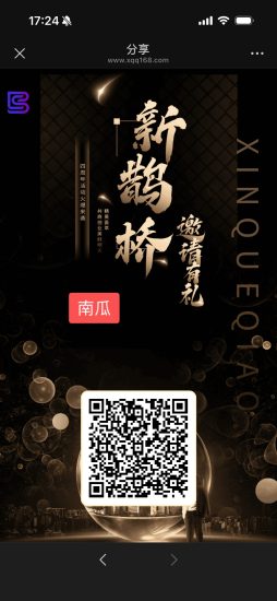 正规绿色长久，打字聊天赚钱，招募代理聊天员，人人可做，全网对接中！-汇一线首码网