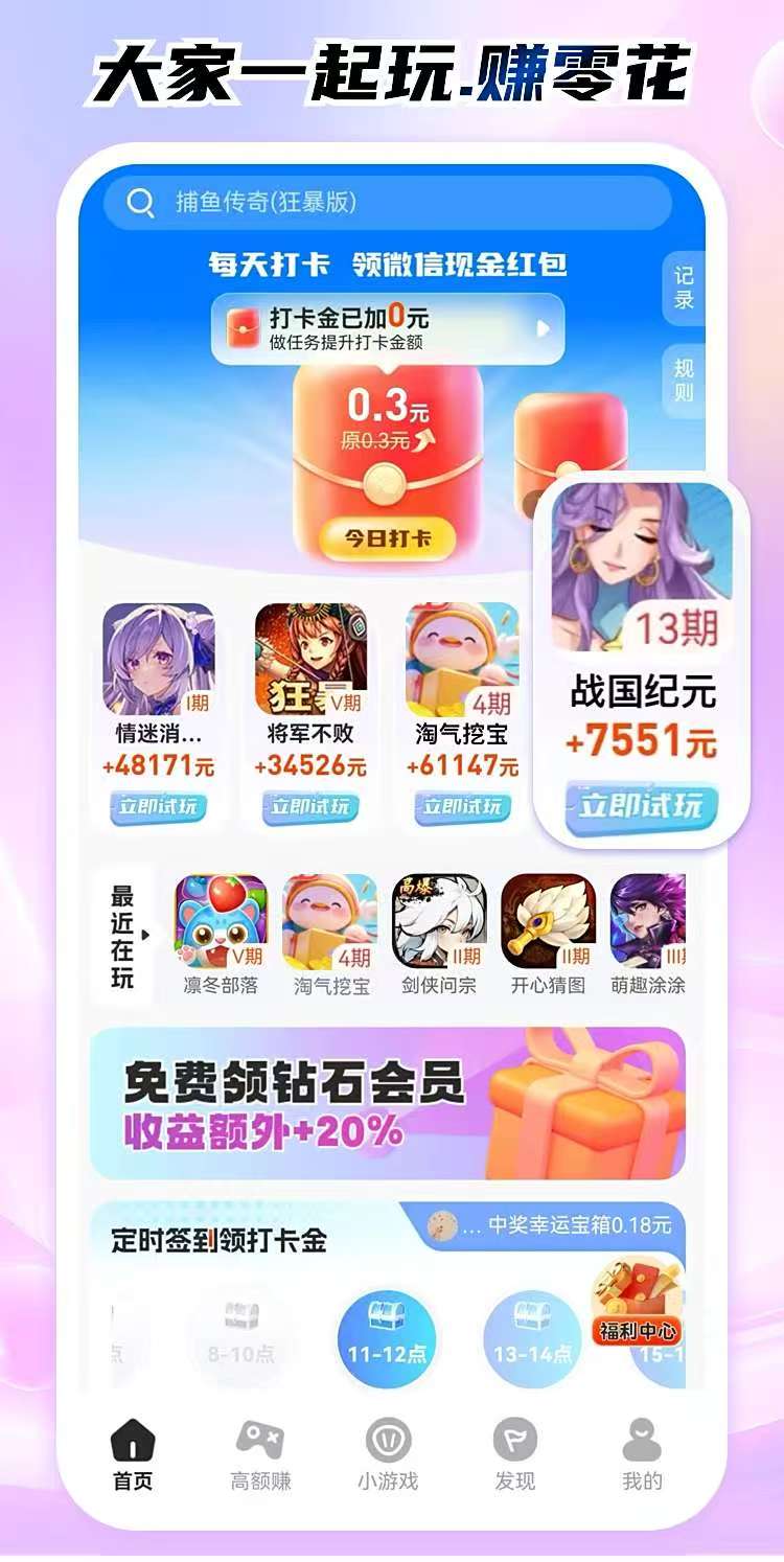 0ca6268ca820260126154154