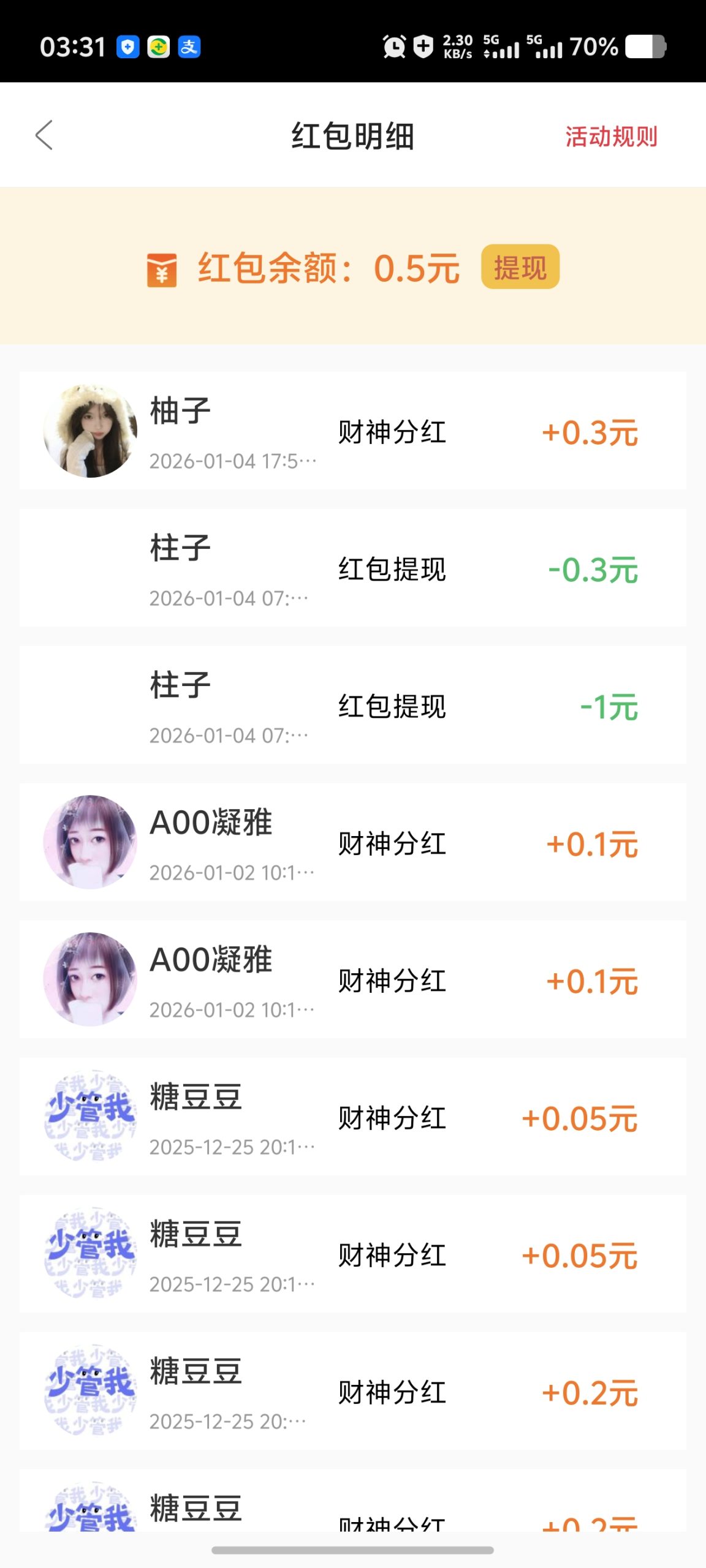 0da847704d20260105052949