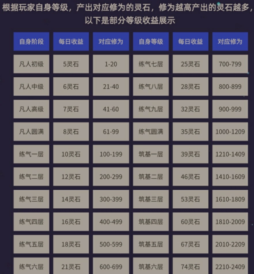 0e134be12920260104124916