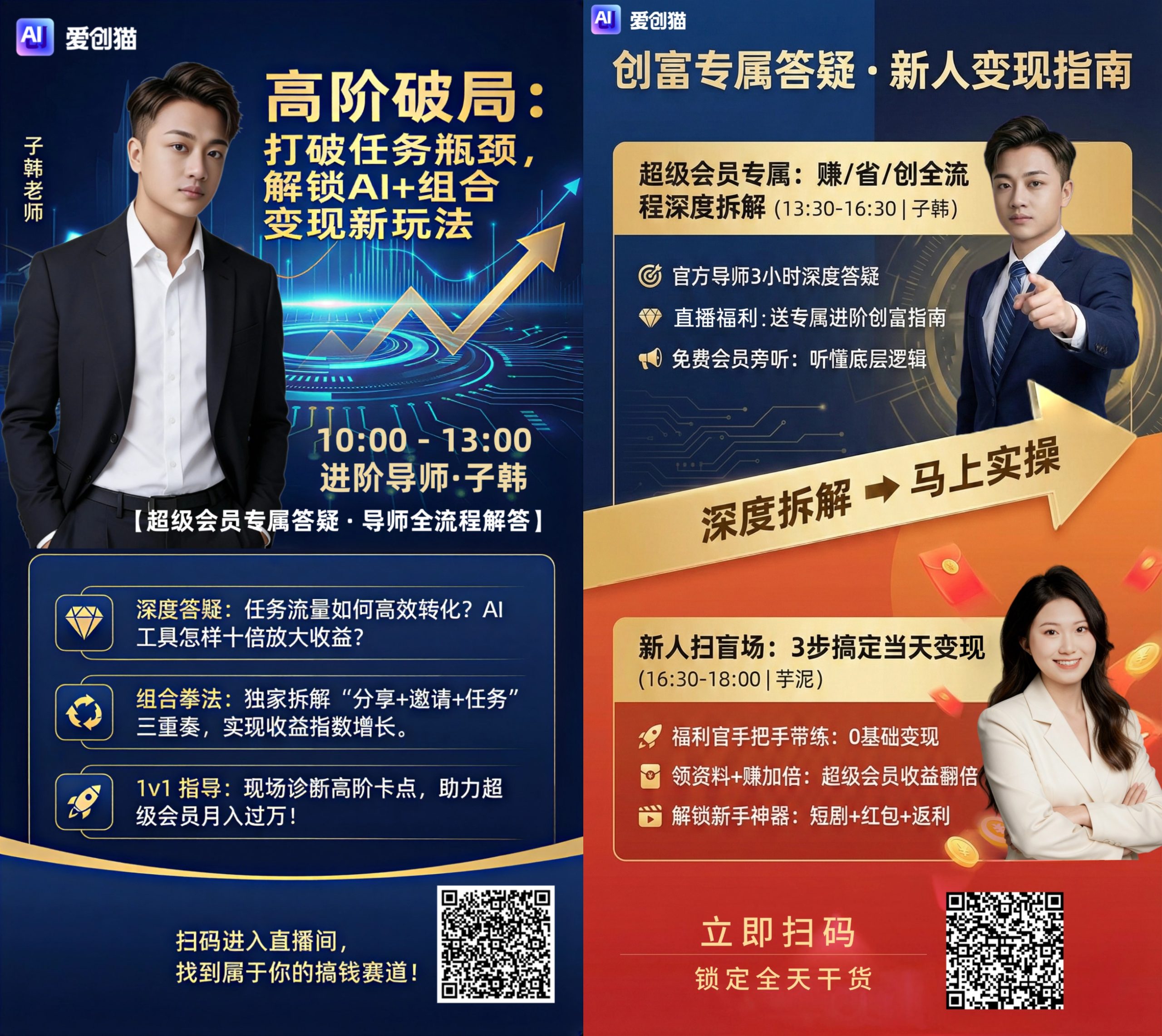 0fab31283920260126212835