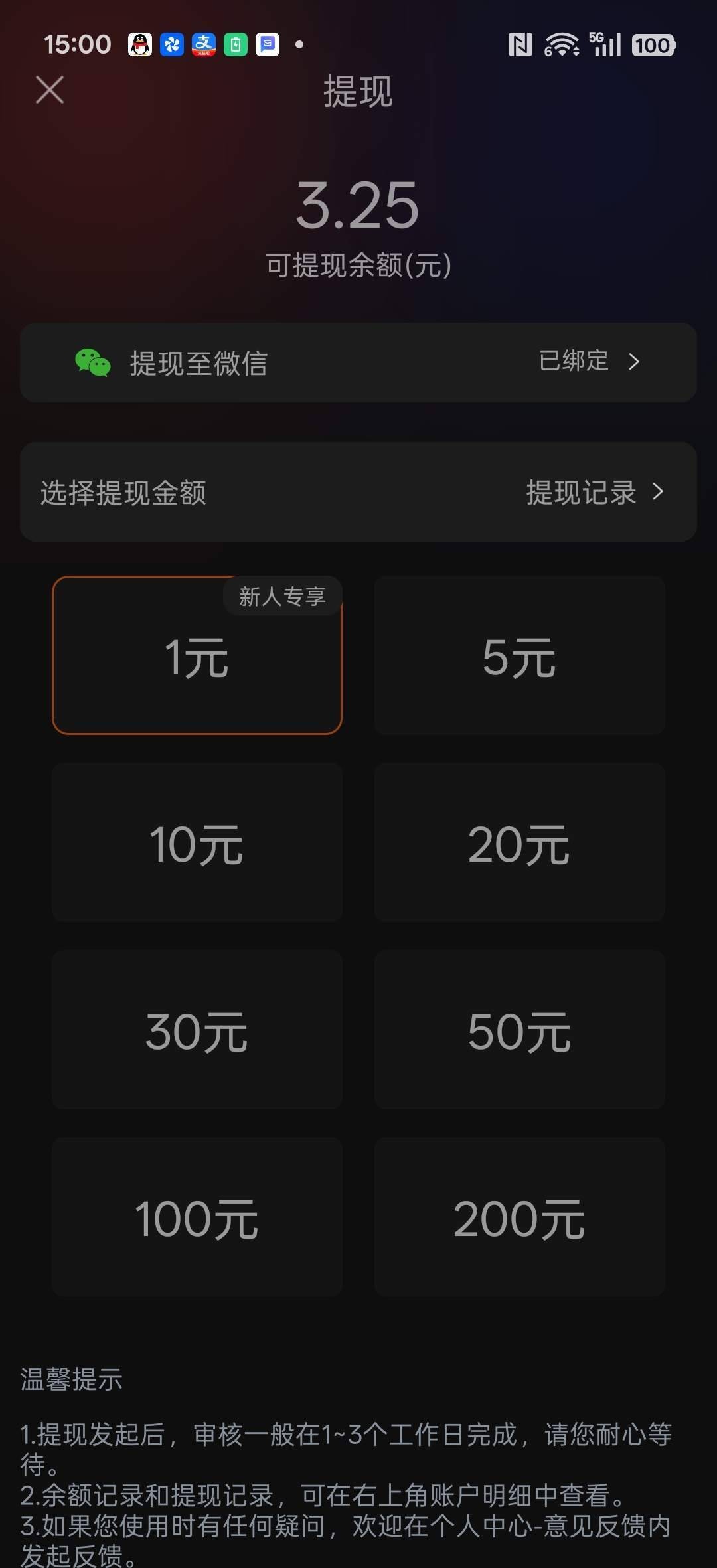 0fbfad738320260128153037