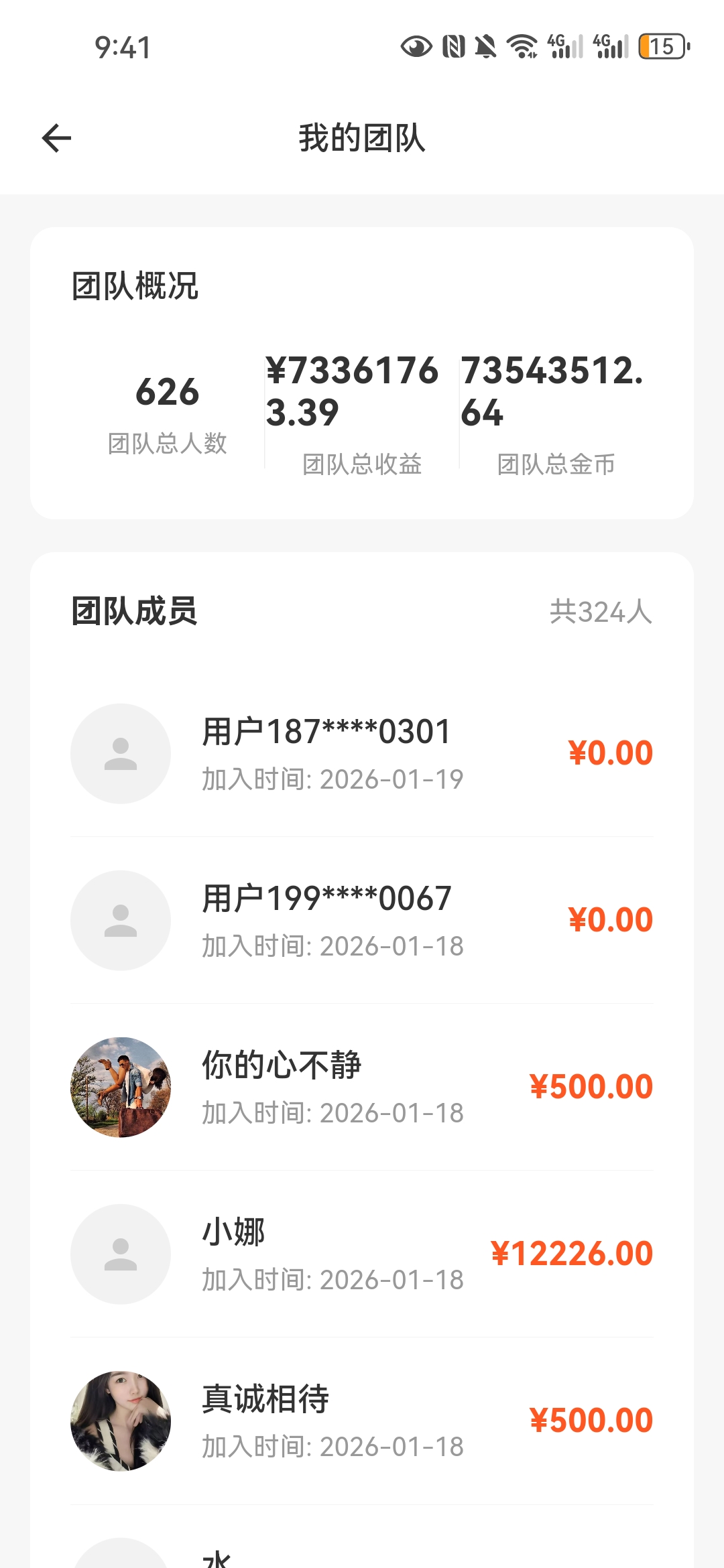 101caa104620260126211732