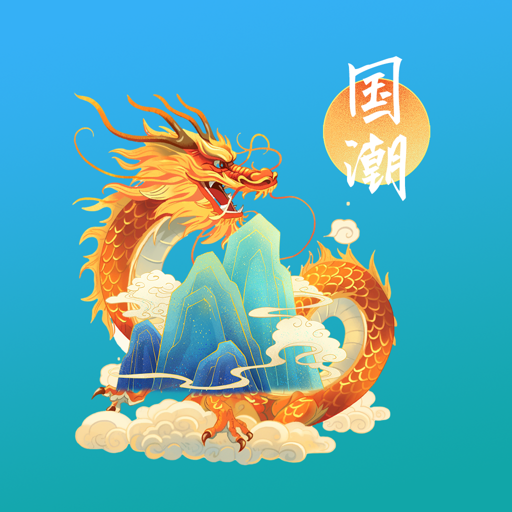 1095c18ea420260124183309