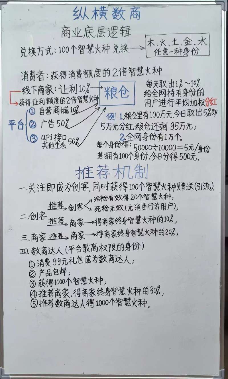 10b9e80b6620260122105647