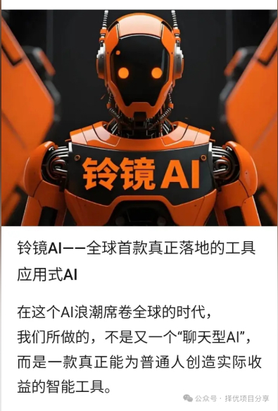 11ae5ca3b220260114123453