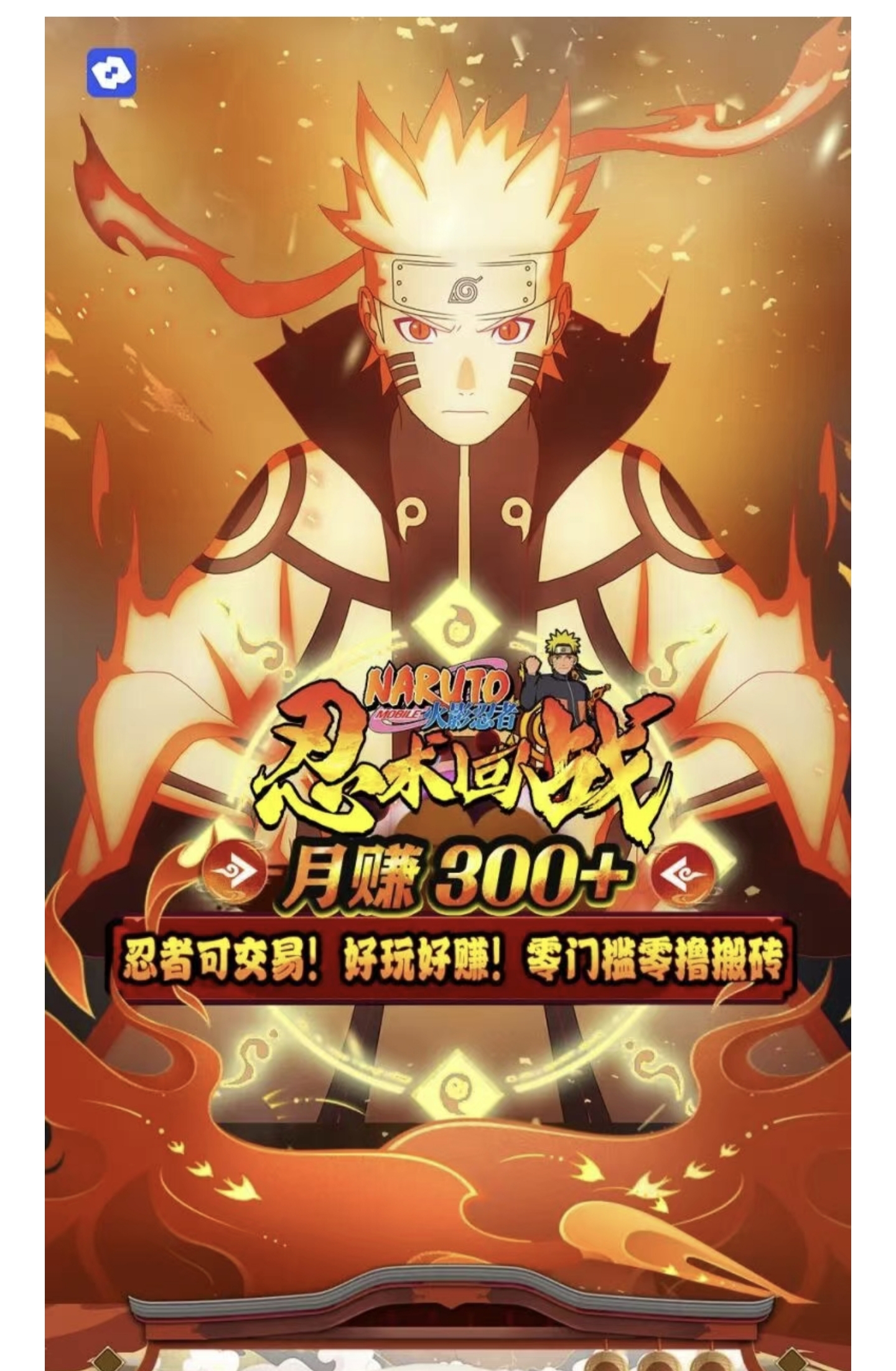 13b8b59f8920260105104342