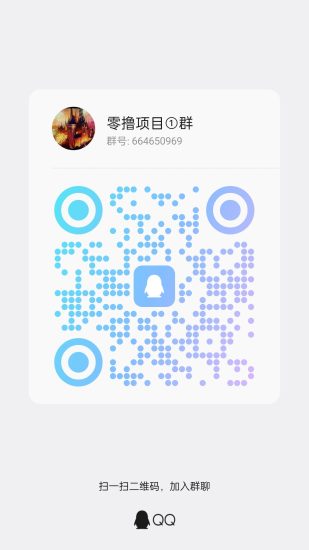 首码五福夺宝，夺宝系列-汇一线首码网