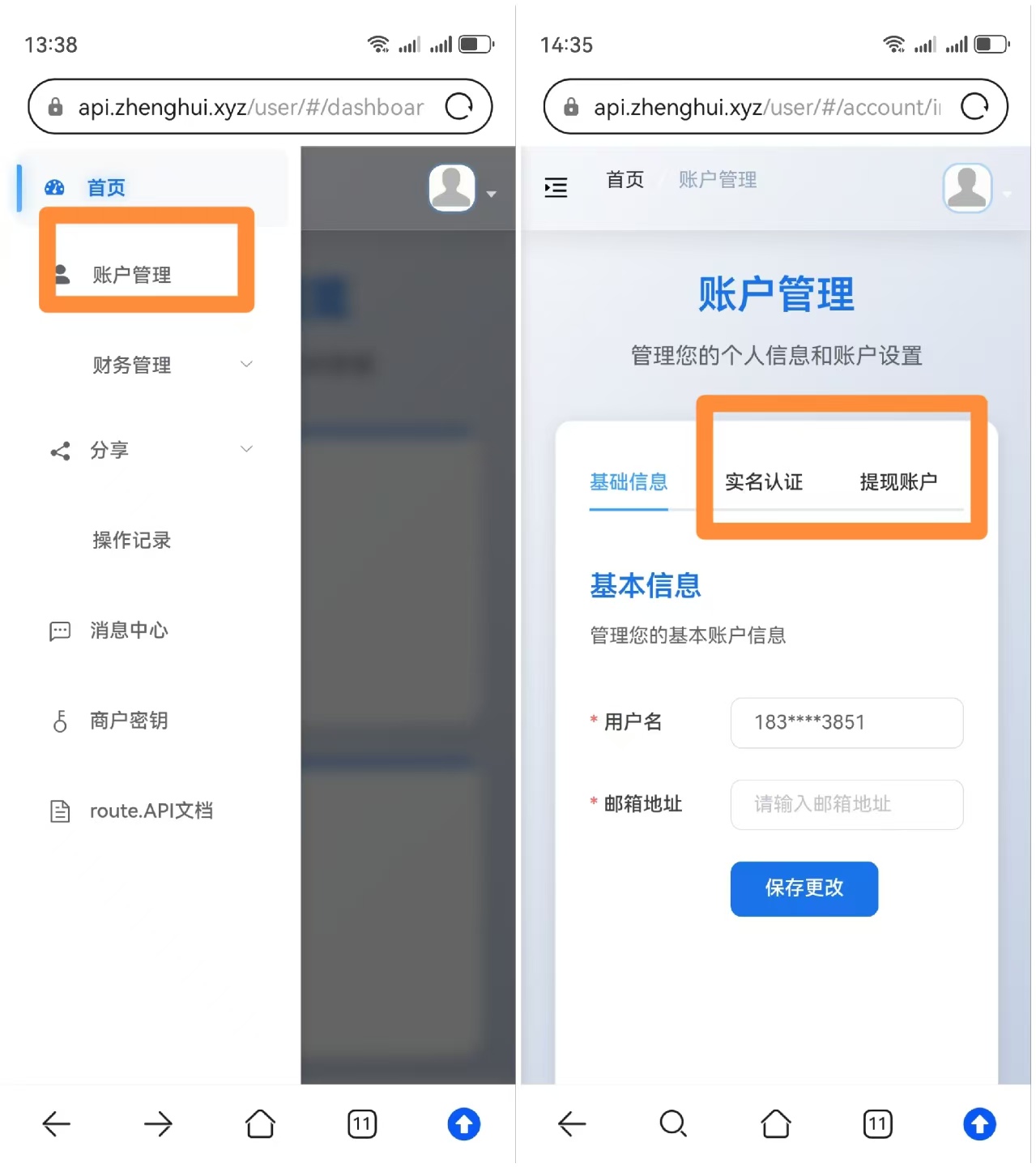 156005c5ba20260110162645