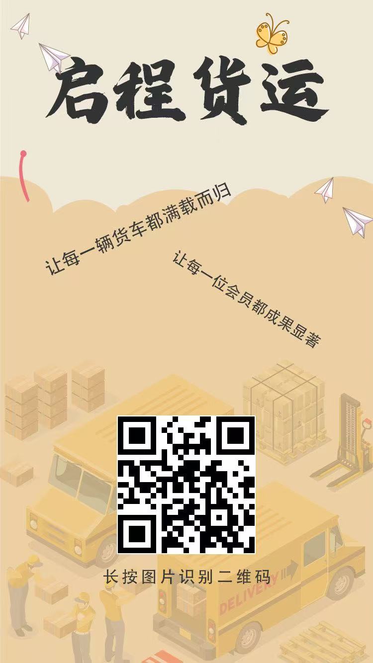 156005c5ba20260111124601