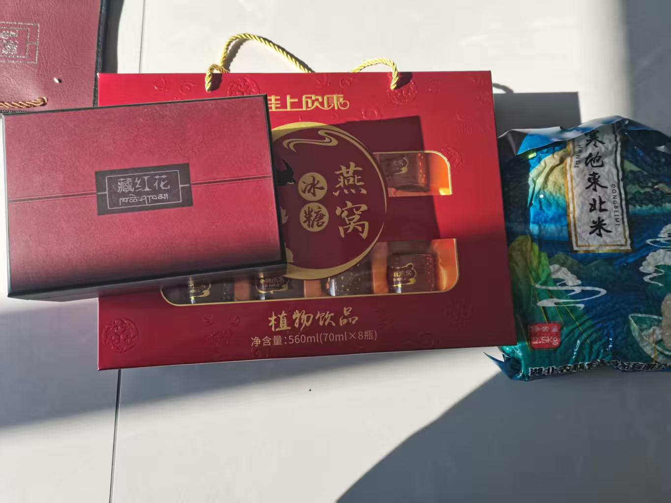 156005c5ba20260125184030