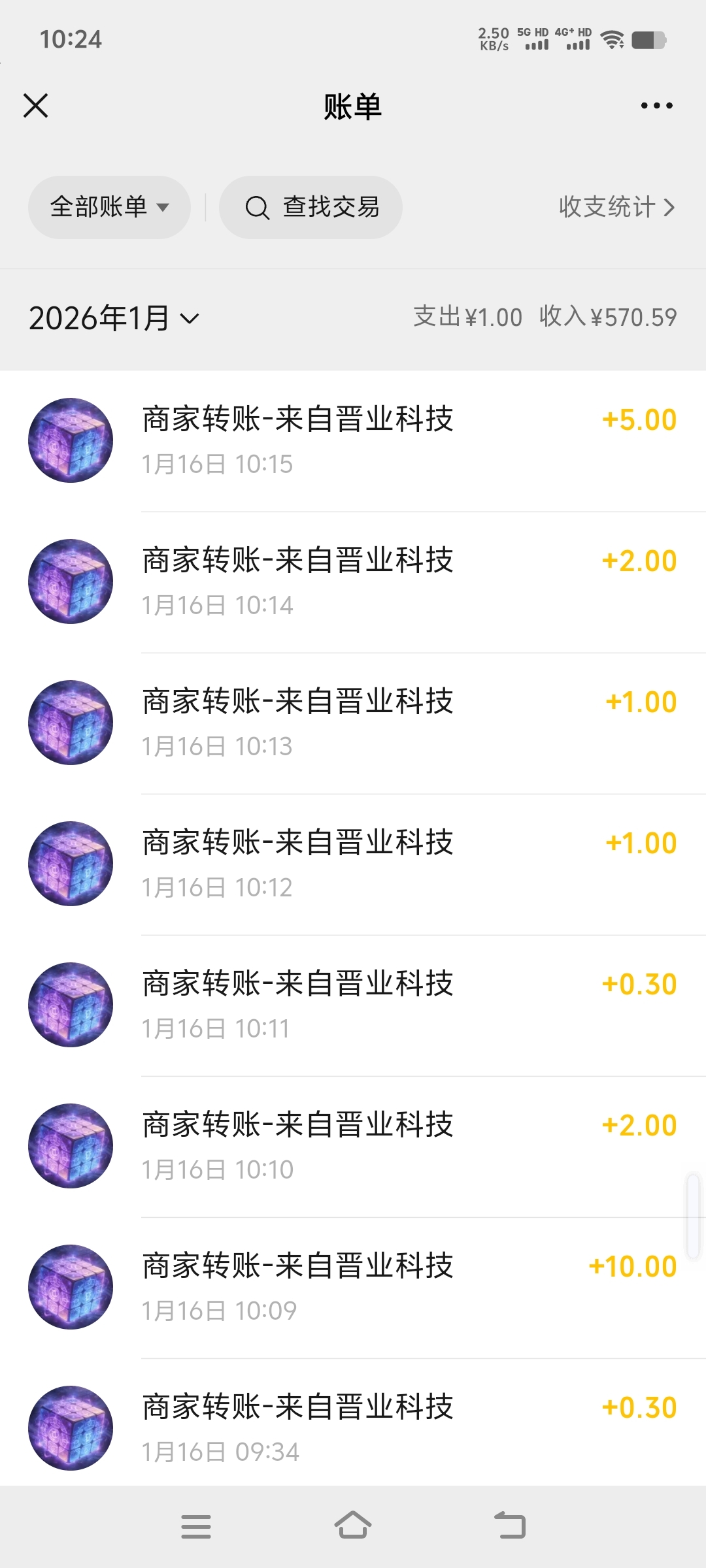 1663059d5820260116104139