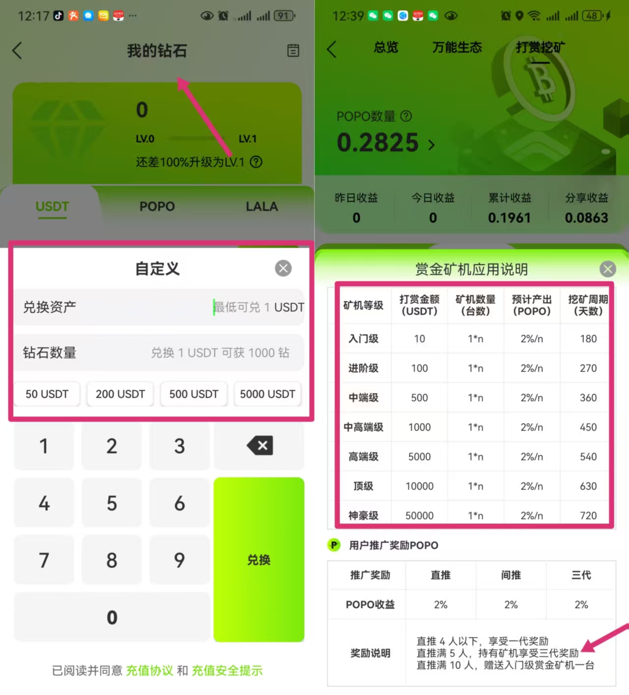 166e7339df20260121204233