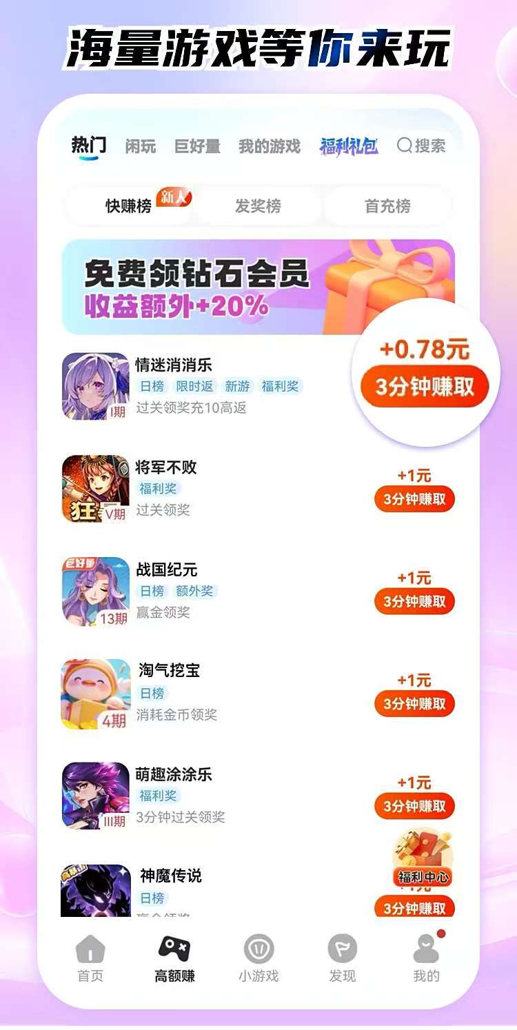 17680dbd7b20260126154154