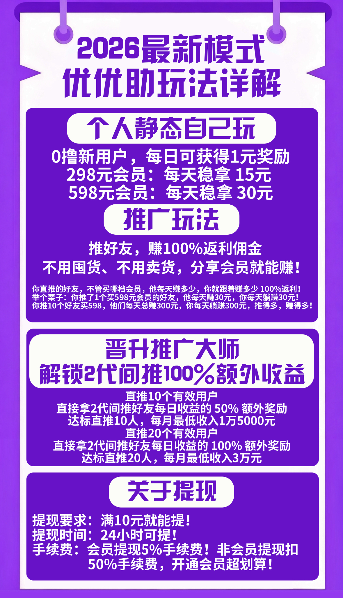 181fbc5e7920260111004425